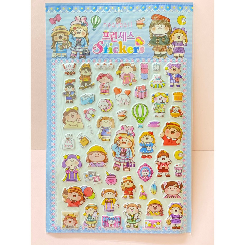 Jual [BESAR] STICKER 3D PUFFY STIKER TIMBUL KARAKTER LUCU MY MELODY ...