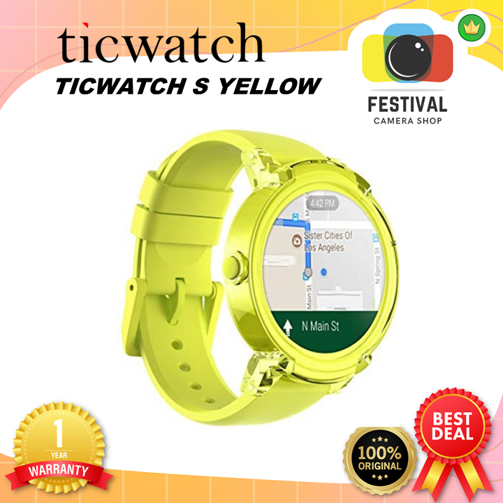 Ticwatch 2024 express ice