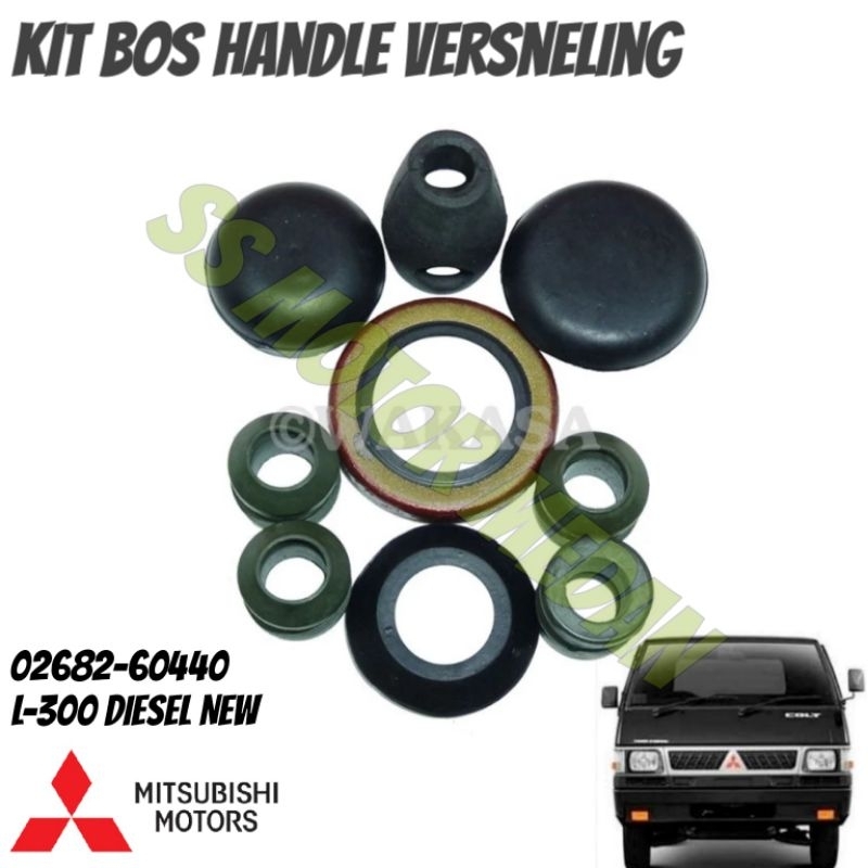 Jual KIT BOSH HANDLE PERSNELING L300 DIESEL NEW 02682-60440 WAKASA ...