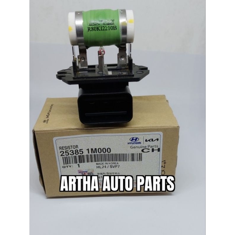 Jual Resistor Motor Fan Kia Picanto Cosmo , Kia All New Rio, Hyundai Grand Avega Shopee Indonesia