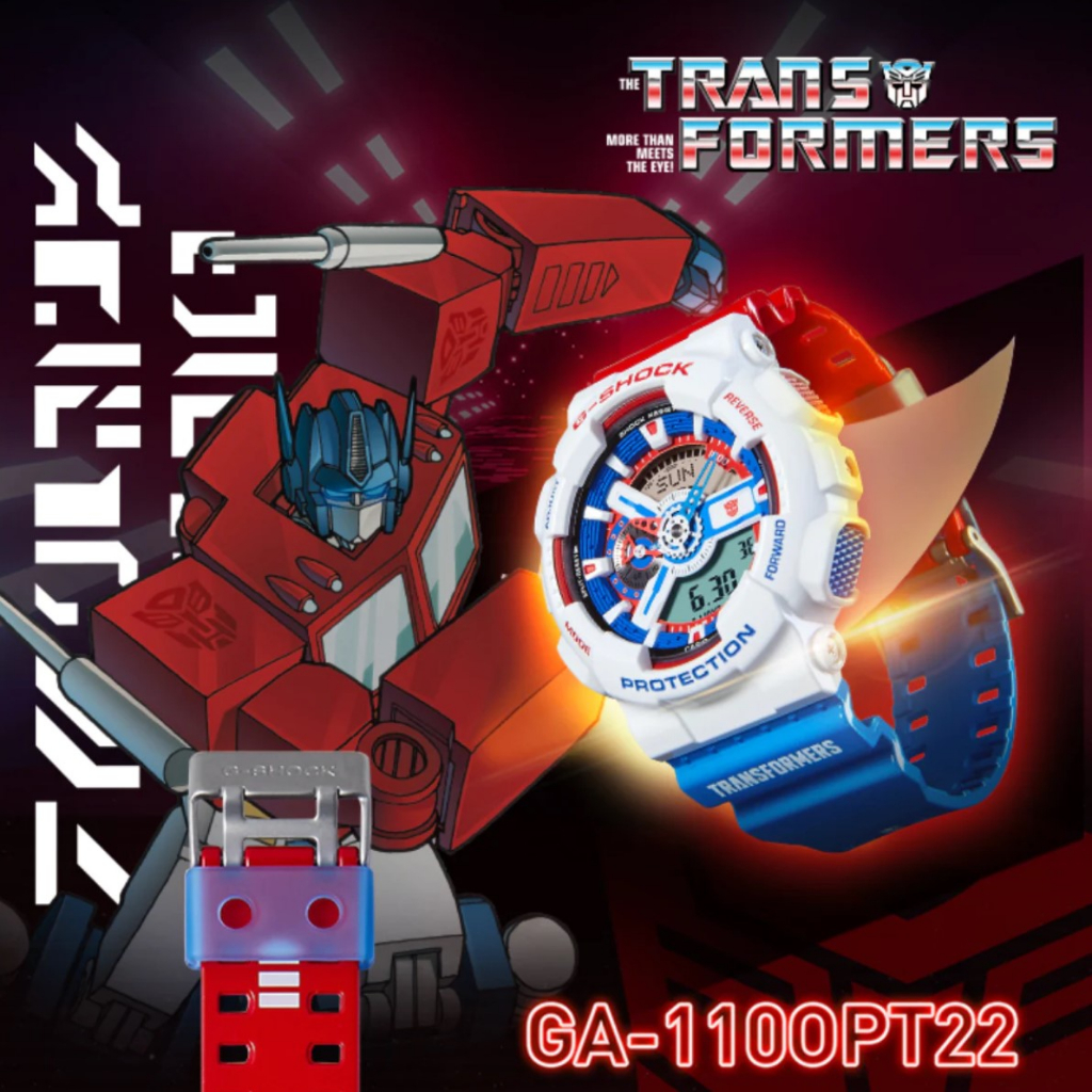 Jual Jam Tangan Anak Pria CASIO G-Shock GA-110OPT22-7BPFT
