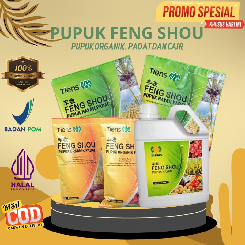 Jual Fengshou Tiens Pupuk Organik Cair Pupuk Pertanian Penyubur Tanaman ...