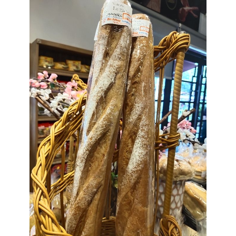 Jual Roti Baguette | Shopee Indonesia