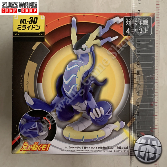 Takara Tomy Pokémon Moncolle MS-30 laplace 4cm Oficial