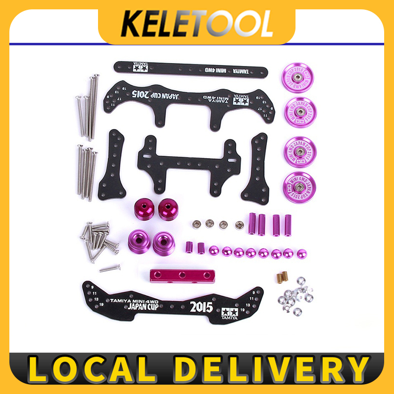 Jual 1 Set MA/AR Chassis Modification Spare Parts Set Kit 2013 J-Cup ...