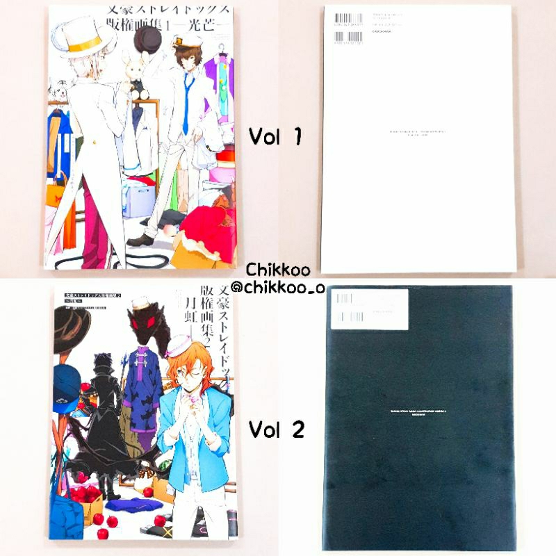 Jual Bungou Stray Dogs Illustration Book Artworks | Shopee Indonesia