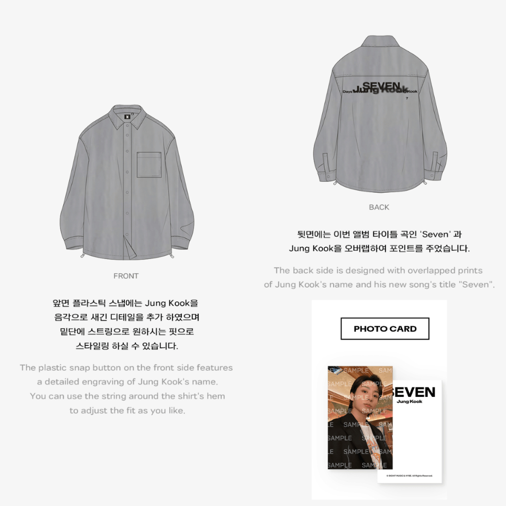 JUNGKOOK　SEVEN　シャツ＆アクリルカレンダー＆キーリング BTS ジョングク「Seven」の公式グッズのラインナップがついに公開
