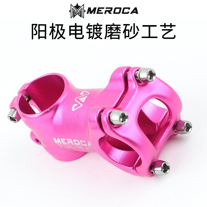 Jual stem meroca pushbike balance bike 60 mm alloy | Shopee Indonesia