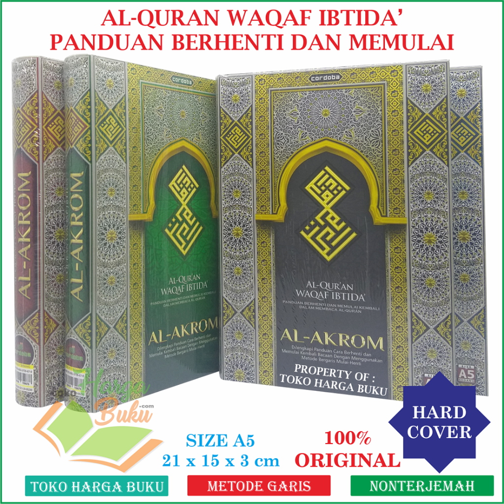 Jual AlQuran Waqaf Ibtida' ALAKROM A5 HC SEDANG Panduan Berhenti dan