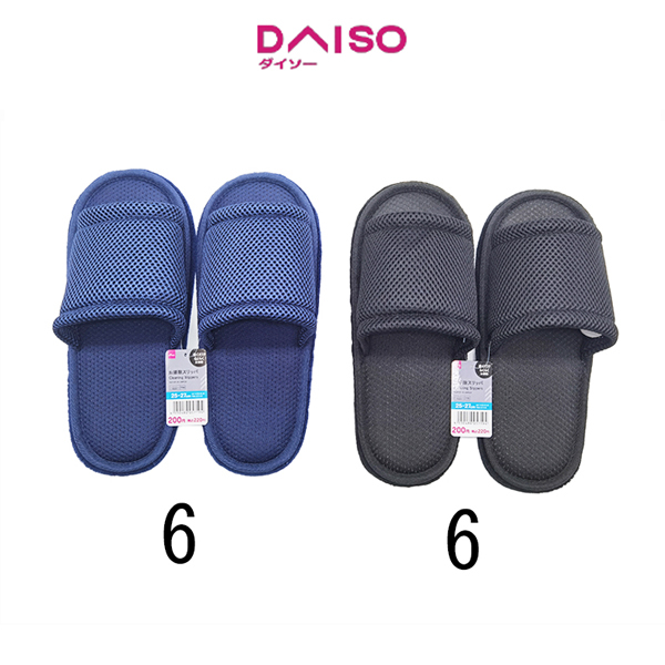 Jual Daiso Cleaning Slippers US 79 EU 4043 Shopee Indonesia