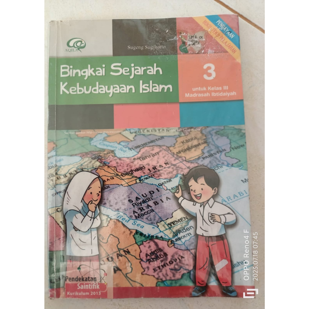 Jual Sejarah Kebudayaan Islam Kelas 3 MI | Shopee Indonesia