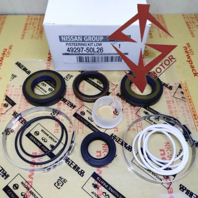 POWER STEERING RACK AND PINION SEAL KIT FITS NISSAN 240SX