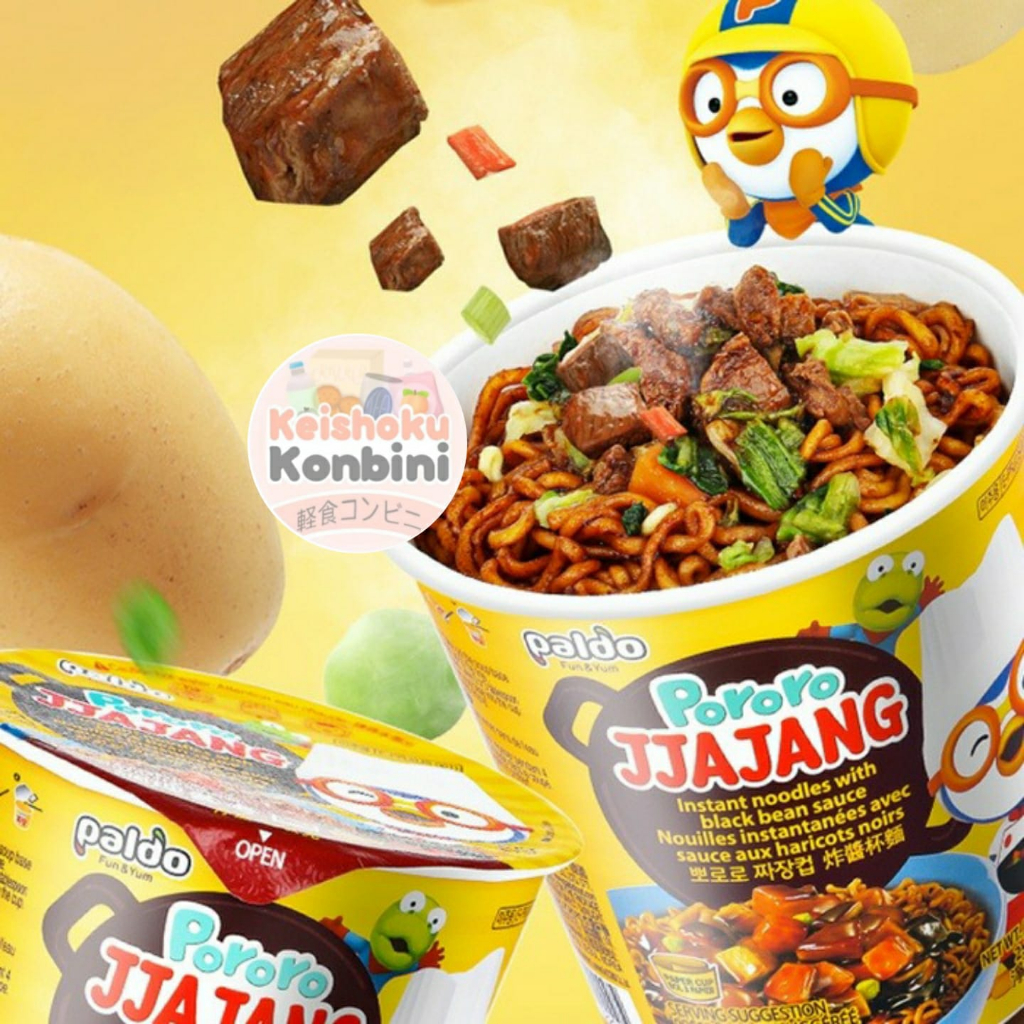 Jual Paldo Fun n Yum Pororo Jjajang Mie Instan Cup / makanan impor ...
