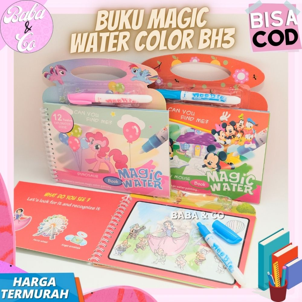 Jual BUKU MAGIC WATER COLOR UNIK BUKU MEWARNAI MAGIC WATER COLOR BOOK
