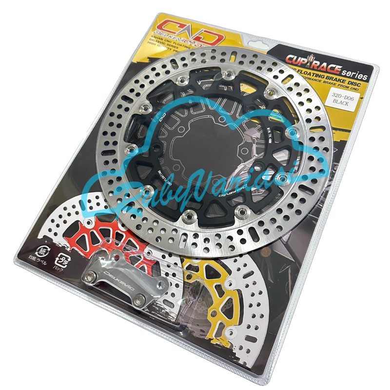 Jual Piringan Cakram delkevic Yamaha R15 V1/V2 VVA/V3/Xabre/Vixion R ...