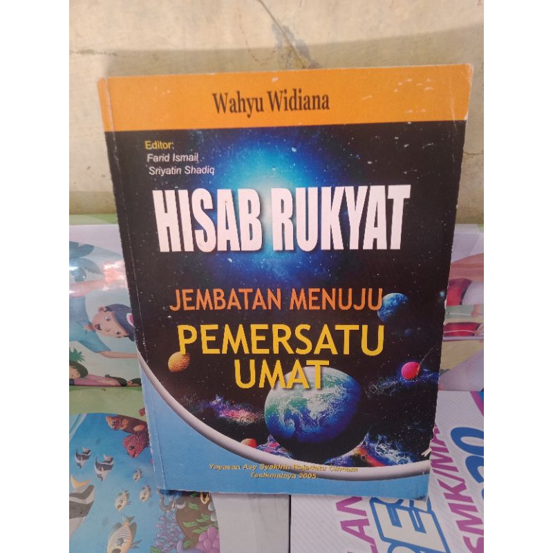 Menghubungkan Umat dengan Informasi: Jembatan Menuju Pemahaman dan Kesatuan