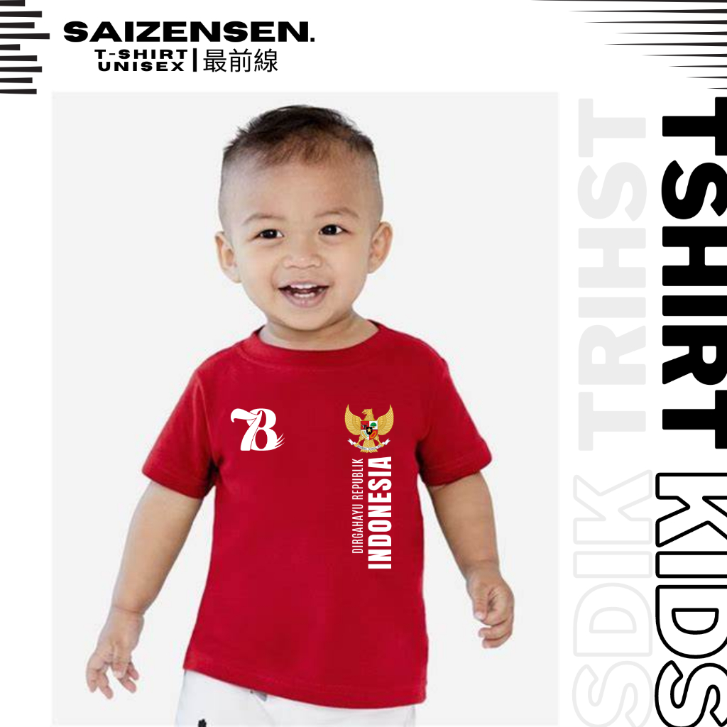 Jual KAOS ANAK CUSTOM TSHIRT AGUSTUSAN CUSTOM PREMIUM KAOS KEMERDEKAAN