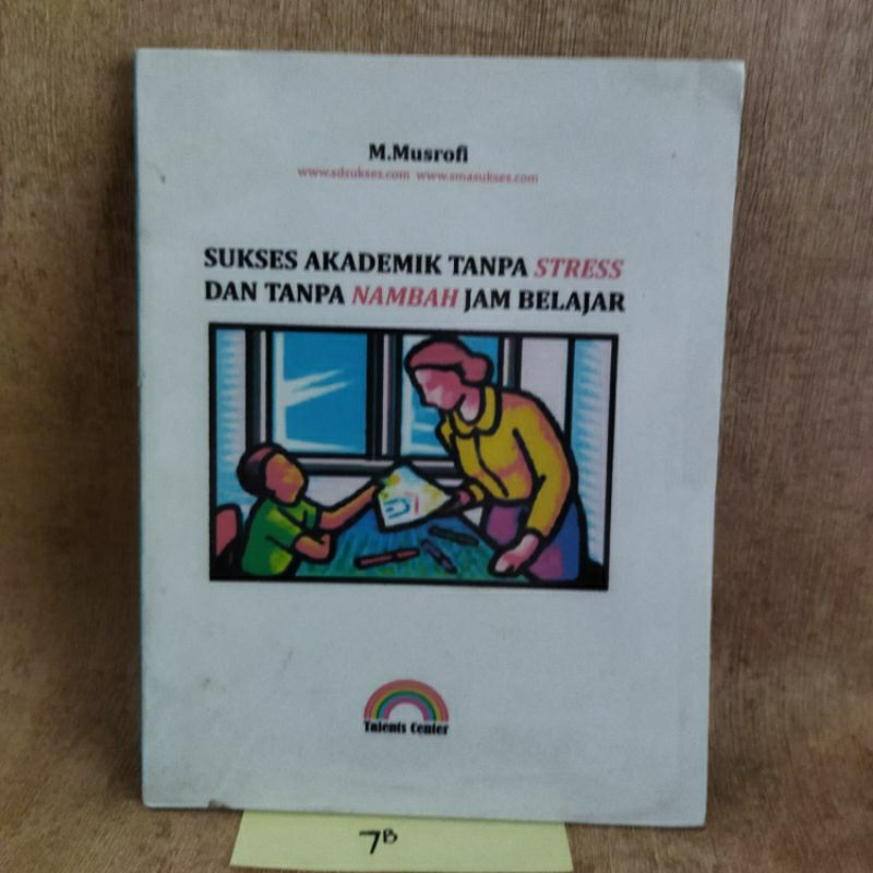 Meningkatkan Prestasi Akademik Anak Tanpa Tekanan: Menemukan Kunci Sukses yang Menyenangkan