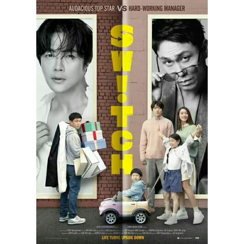 Jual DVD SWITCH (2023) | Shopee Indonesia