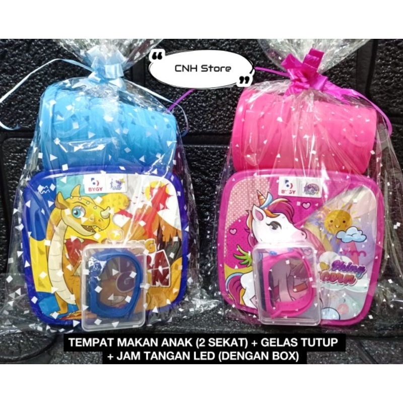 Jual 3 IN 1 PAKET HADIAH LOMBA ANAK / HADIAH 17 AGUSTUS ANAK / SOUVENIR ...