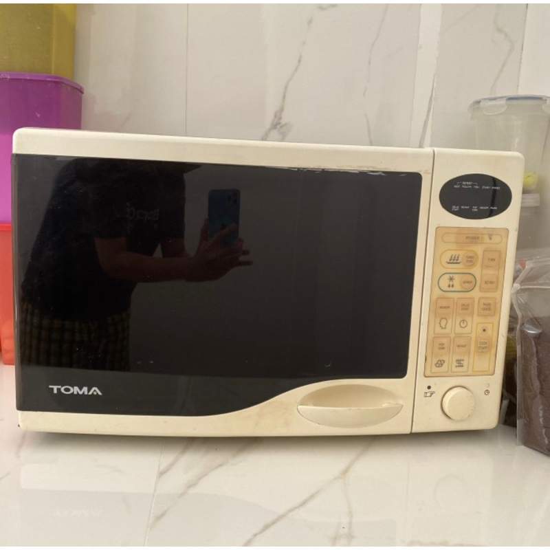 Jual Microwave oven bekas murah bisa dipakai | Shopee Indonesia