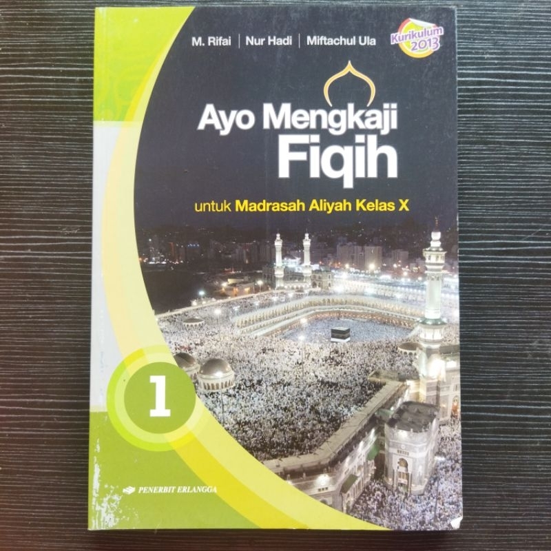 Jual Buku Kelas 10 Fiqih Terbitan Erlangga Shopee Indonesia