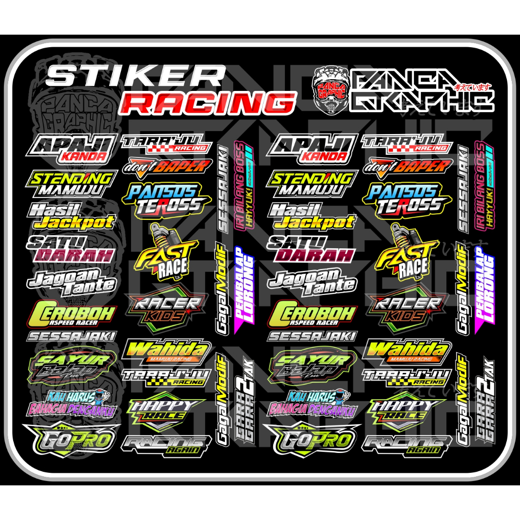 Jual Sticker striping Jupiter Z1 Varisi motor YAMAHA | Shopee Indonesia