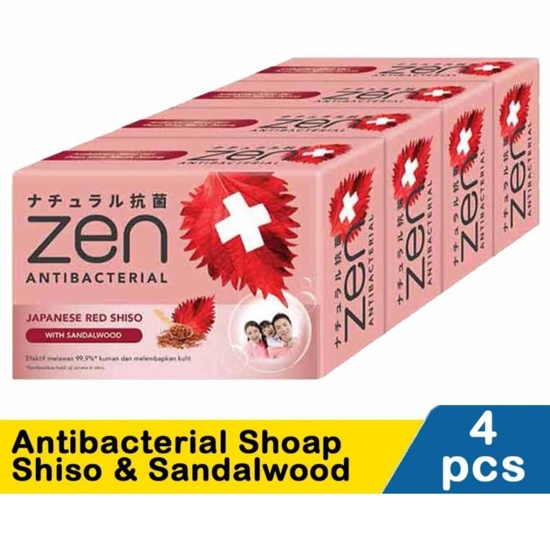 Jual ZEN ANTI BACTERIAL BODY SOAP JAPANESE RED SHISO 4PCS Shopee