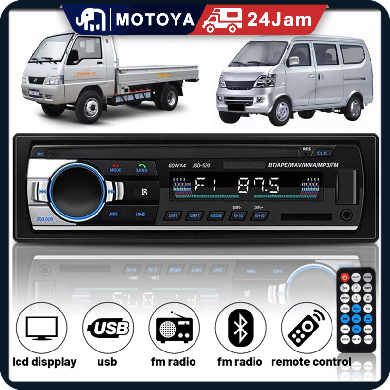 Jual Tape mobil bluetooth Tape Audio Radio Mobil Multifungsi USB MP3 FM