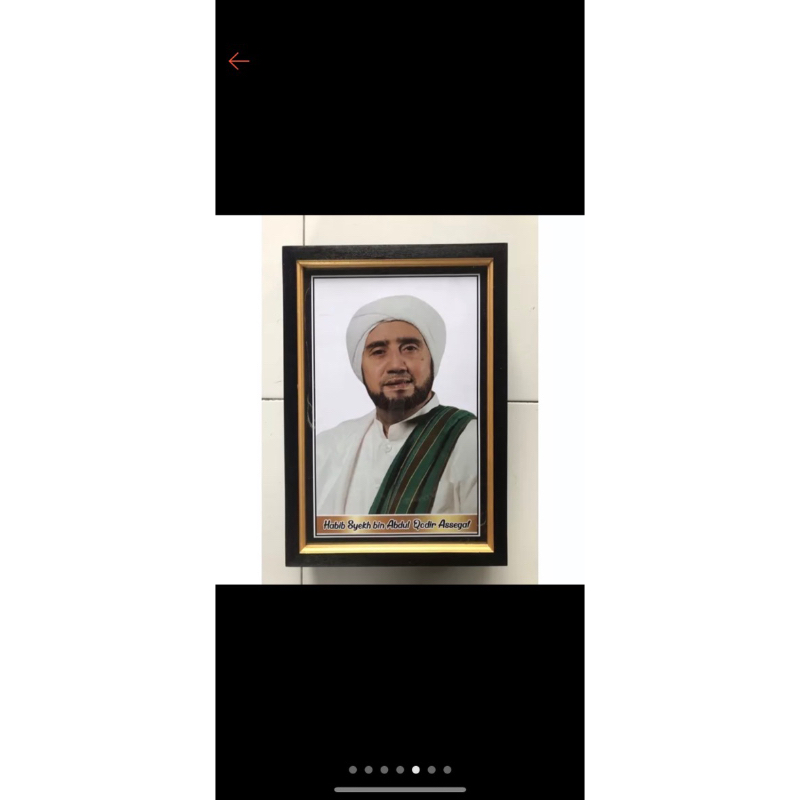 Jual Hiasan Dinding Cetak Poster Habib Syekh Plus Bingkai Shopee Indonesia 9700