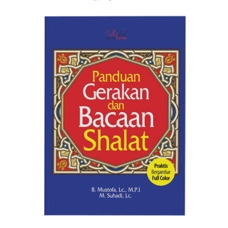 Jual Buku Islami Panduan Gerakan Dan Bacaan Shalat | Shopee Indonesia