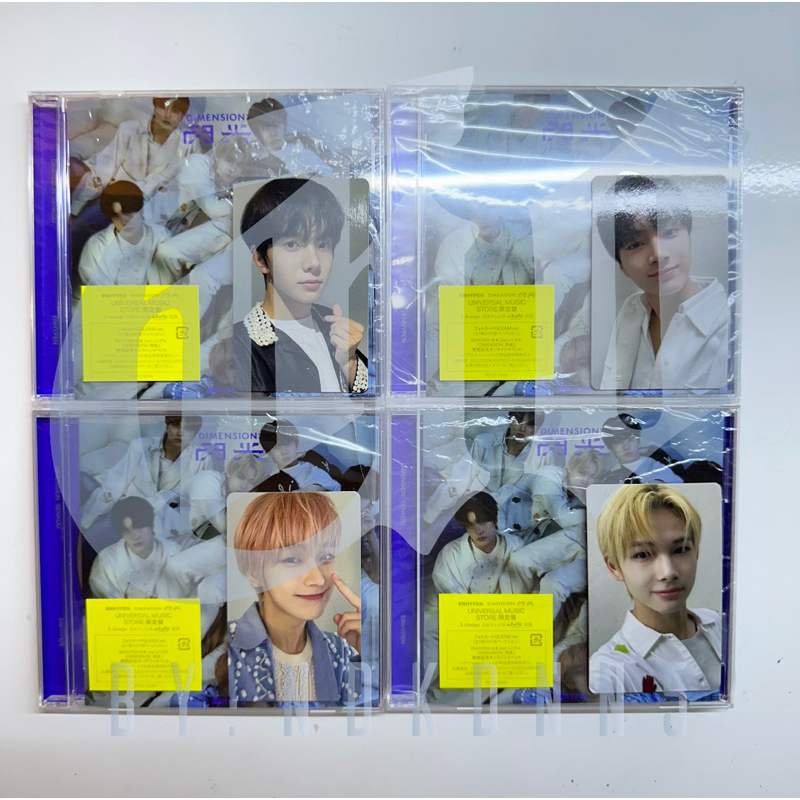 ENHYPEN DIMENSION : SENKOU JAPAN Photo card SPARK GLEAM UNIVERSAL WEVERSE SOLO