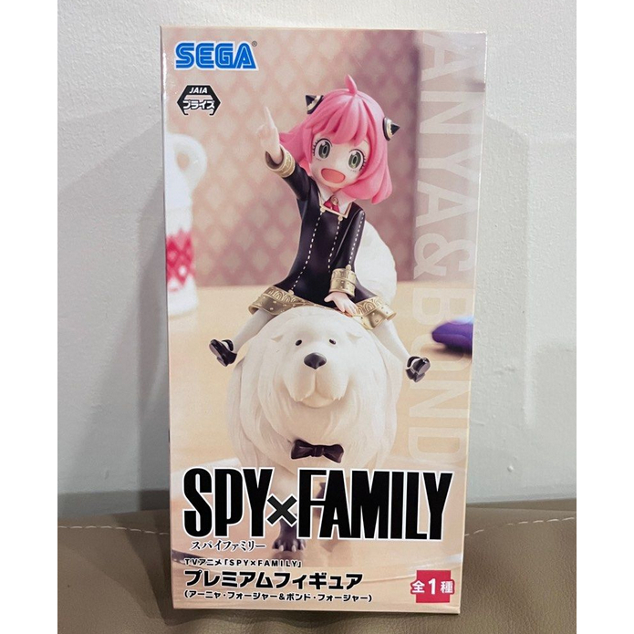 Statuette Spy X Family Luminasta Anya & Bond Forger - SEGA PVC