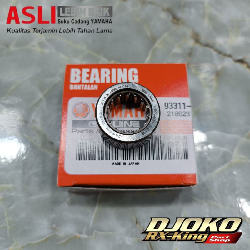 Jual laher iko as rasio rx king rxk rxs special original YGP | Shopee ...