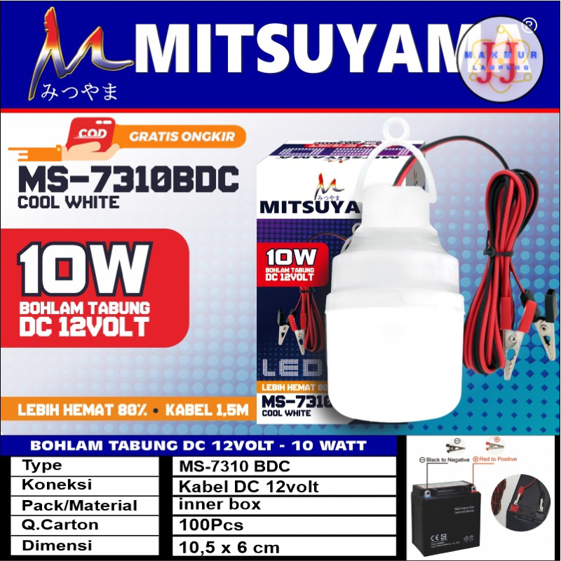 Jual Lampu Bohlam LED DC Aki 12V 20W Mitsuyama | Shopee Indonesia
