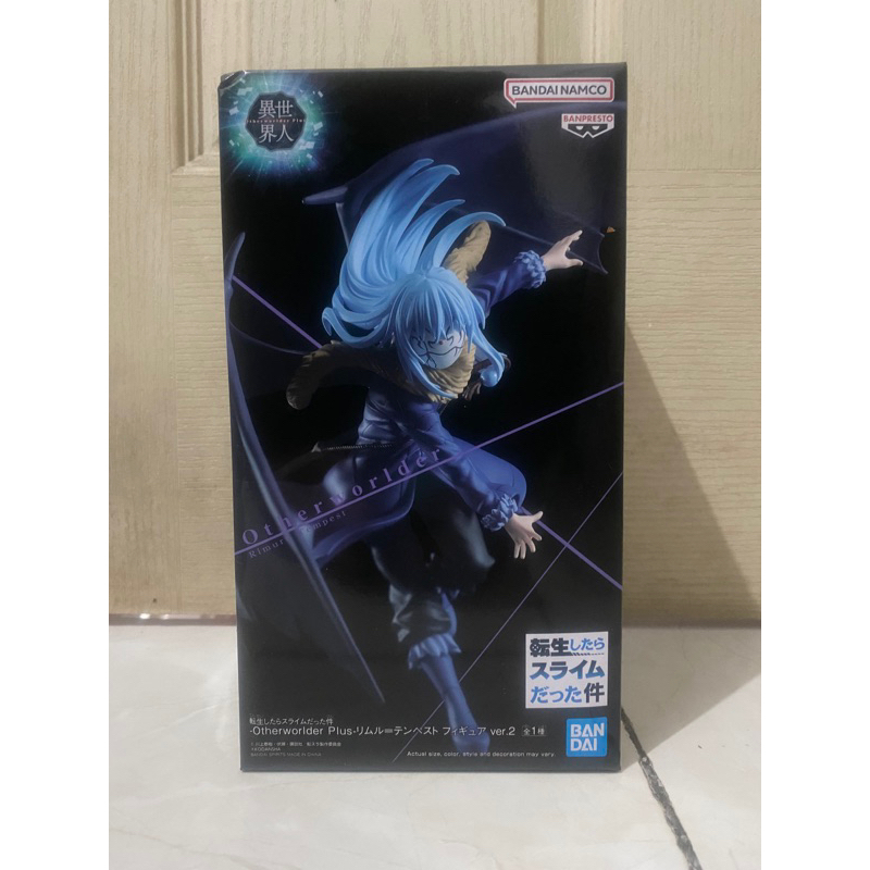Jual Otherworlder Plus Rimuru Tempest Ver2 Original | Shopee Indonesia