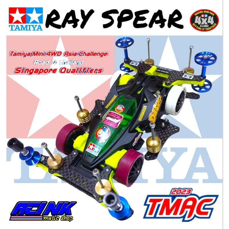 Jual Tamiya Side Damper Class Chassis Vz Ray Spear Original Tamiya