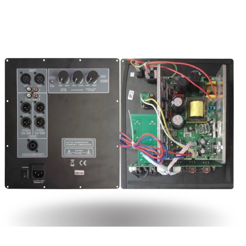 Jual Power Kit Subwoofer 800 watt 1.0 High Quality Class D ( switching ) Shopee Indonesia