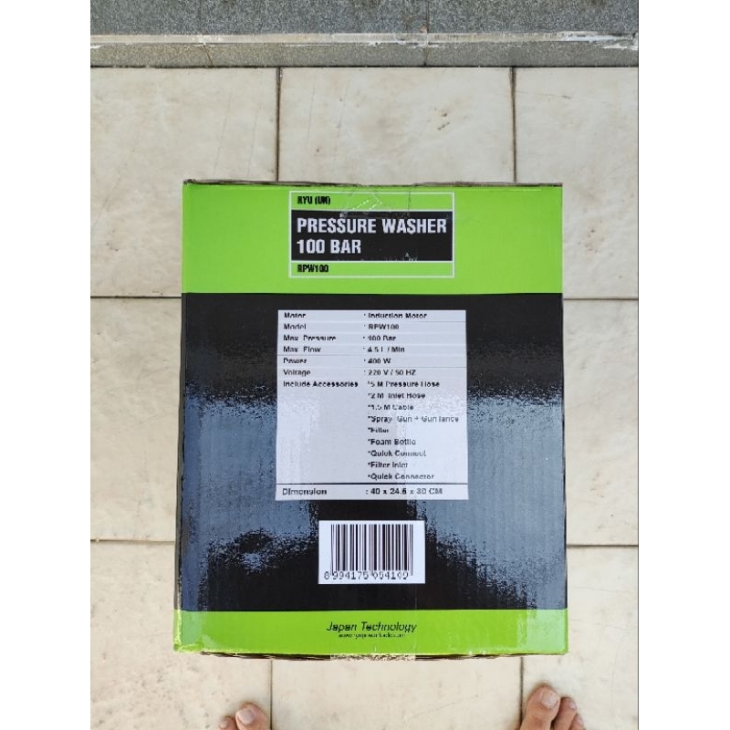 Jual Jet Cleaner Ryu RPW 100 Mesin Steam Cuci Mobil Motor RYU RPW100 ...