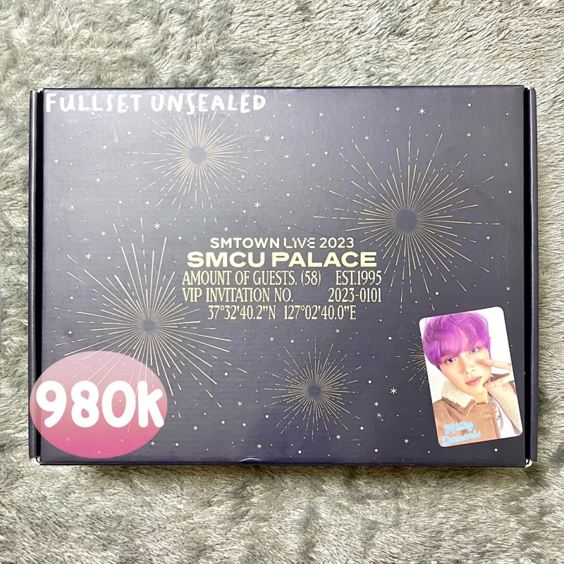 NCT DREAM smcu KWANGYAパスポートセット ヘチャン ジェノ パスポート