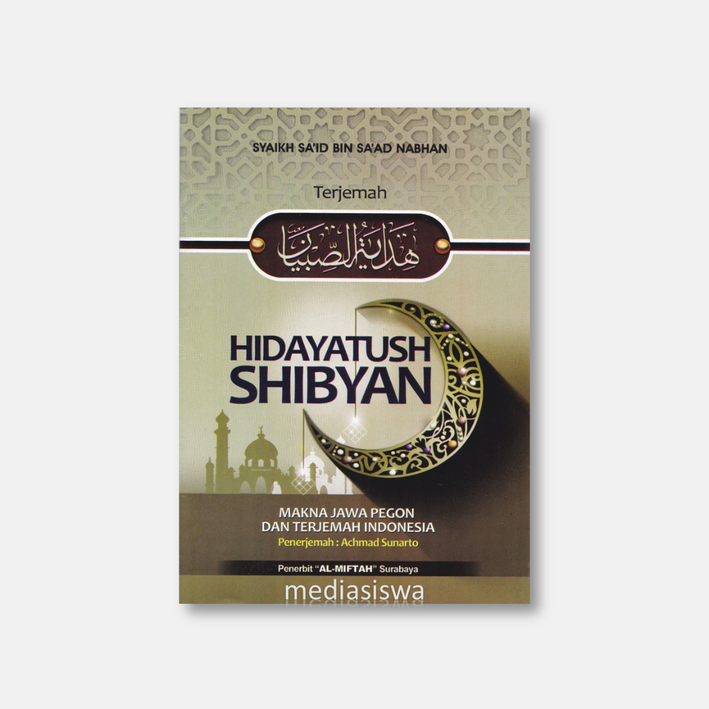 Jual Hidayatush Shibyan / Hidayatus Sibyan Makna Jawa Pegon Indonesia ...