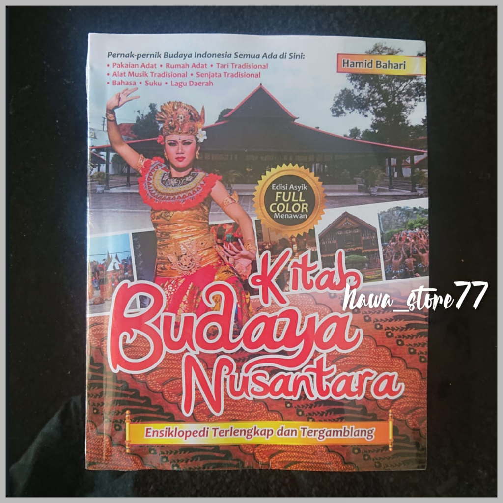 Jual [BUKU PENGETAHUAN UMUM] Kitab Budaya Nusantara | Shopee Indonesia