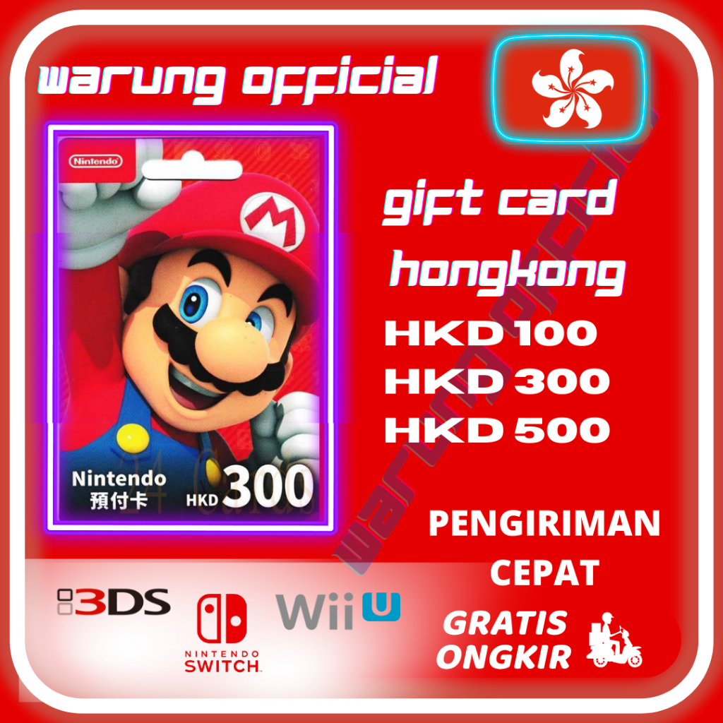 Jual Nintendo Gift Card Nintendo Eshop Wallet HKD Hongkong | Shopee Indonesia