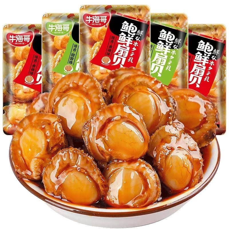 Jual ( Halal ) scallop spicy garlic / seafood siap saji Shopee Indonesia