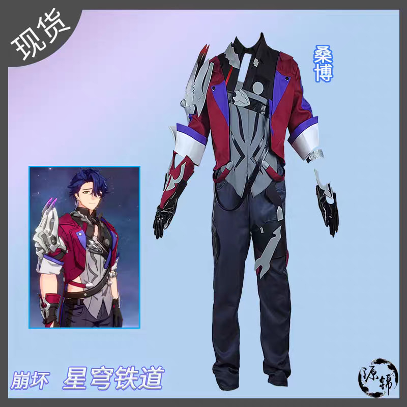 Jual [CosplayUniverse.id] PREORDER Costume Cosplay Shampoo Honkai Star