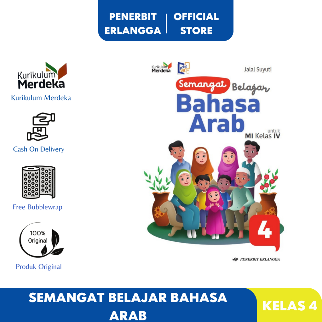 Jual Semangat Belajar Bahasa Arab Kelas Mi Kurikulum Merdeka Erlangga