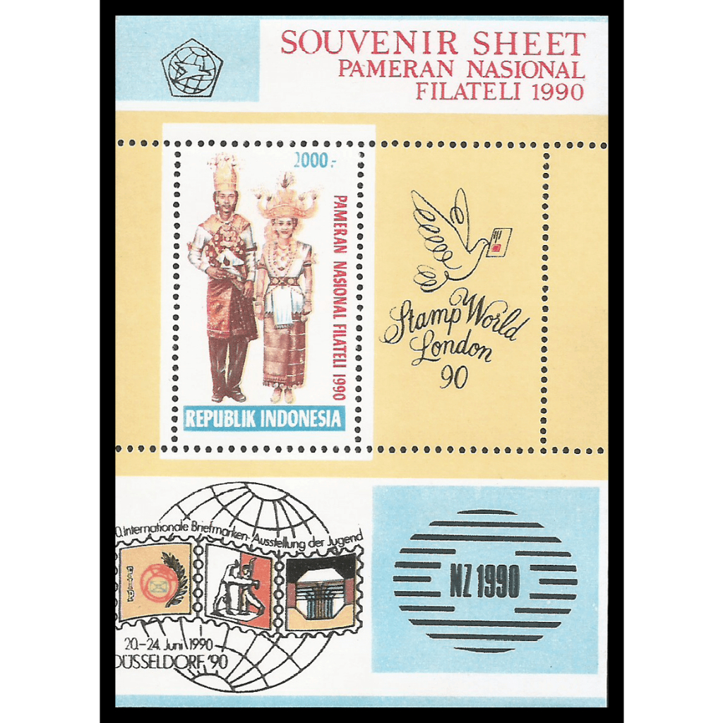 Jual Souvenir Sheet Prangko Perangko Indonesia Seri Panfila 1990 Ss 92 Kondisi Mint Shopee 5538