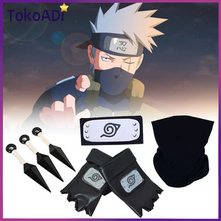 Jual Kakashi Tanpa Masker Terlengkap Harga Terbaru November 2025