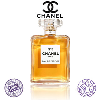 Jual Parfum Chanel, chanel no 5, N°5, No.5, Paris, L'EAU, Eau De, Parfume,  Wanita, Tahan Lama 24 Jam, Original 100%, Woman, Fresh, Cewek, Pemikat  Wanita, Perempuan, Ori Terwangi, vial, Overdays, inspired, miniature,