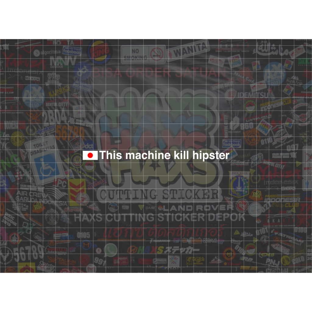 Jual Cutting Sticker This Machine Kill Hipster 14 Cm Untuk Motor ...